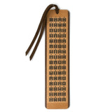 Chinese I Ching, Yi Jing, Book of Changes, Hexagrams with Name 2 Sided Wooden Bookmark - Made in the USA