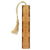 Winnie The Pooh New Baby Quote Handmade Engraved Wooden Bookmark - Made in the USA