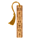 Chinese Calligraphy Characters Family Love Faith Hope Happiness Luck Joy Handmade Wooden Bookmark - Made in the USA