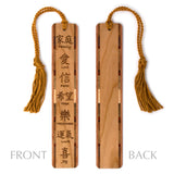 Chinese Calligraphy Characters Family Love Faith Hope Happiness Luck Joy Handmade Wooden Bookmark - Made in the USA