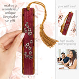 Japanese Sakura Cherry Blossoms Engraved on Handmade Wooden Bookmark - Made in the USA